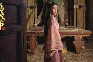 《画皮师2》今日上映 魔幻升级开启画皮之旅